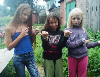 teen 6 7 8 9 10 11 years