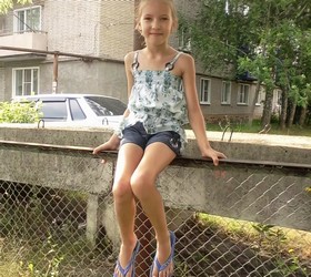 children beautiful Ls-Land